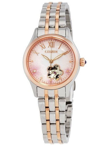 Citizen Luna Automatic Crystal Pink Dial Two-Tone Ladies Watch PR1044-87Y - CITIZEN - BALAAN 1