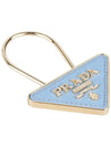 Saffiano Gold Key Holder Blue - PRADA - 7