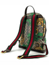 GG Supreme Bengal Tiger Backpack 428027 - GUCCI - BALAAN 5