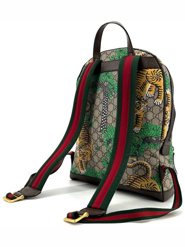 GG Supreme Bengal Tiger Backpack 428027 - GUCCI - BALAAN 5