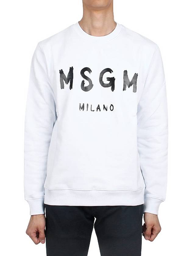 Milano Brushed Logo Sweatshirt White - MSGM - BALAAN 3