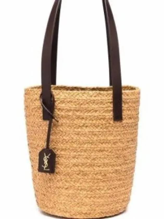 Panier Raffia Tote Bag Beige - SAINT LAURENT - BALAAN 2