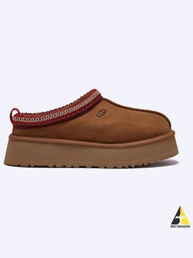 Taz Slide Mule Chestnut - UGG - BALAAN 2