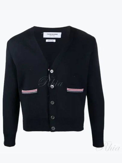 Men's Navy Side Intarsia Milano Stitch Wool Cardigan Navy - THOM BROWNE - BALAAN 2