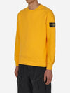 Wappen Patch Crew Neck Sweatshirt Yellow - STONE ISLAND - BALAAN 4