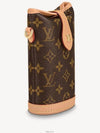 Fold Me Monogram Pouch Bag Brown - LOUIS VUITTON - BALAAN 3