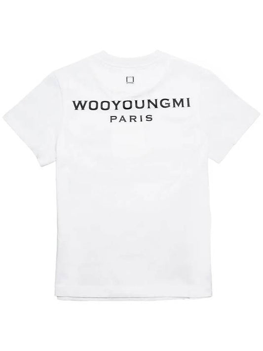 Back Logo Badge Round Cotton Short Sleeve T-Shirt White - WOOYOUNGMI - BALAAN 2