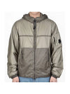 Nada Shell Hooded Jacket Grey - CP COMPANY - BALAAN 1