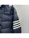 Downfilled Nylon 4-Bar Bomber Padding Navy - THOM BROWNE - BALAAN 3