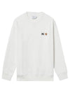 Double Fox Head Patch Classic Sweatshirt Ecru - MAISON KITSUNE - BALAAN 2