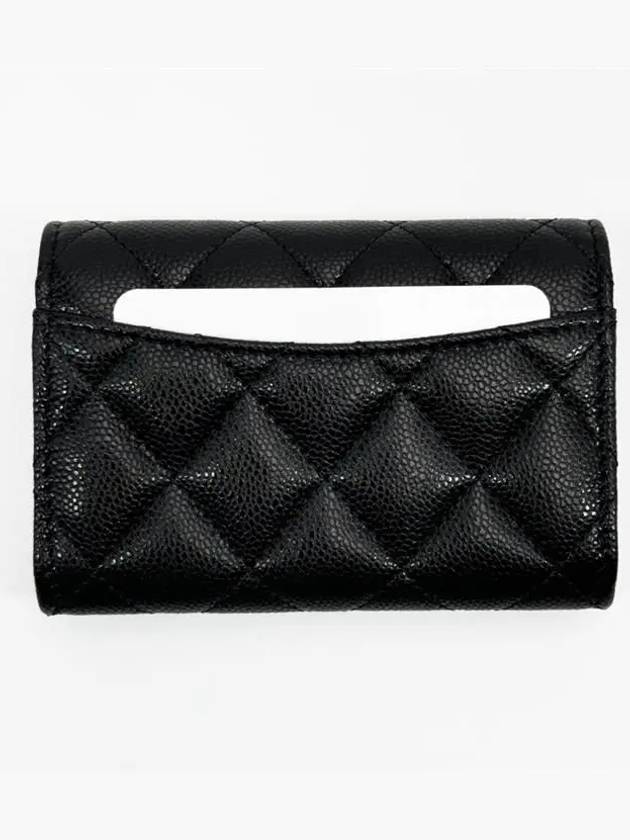 Classic Gold Logo Caviar Card Wallet Black - CHANEL - BALAAN 5