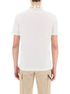 Men's Medusa Greca Short Sleeve Polo Shirt White - VERSACE - BALAAN 4