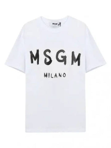 Short sleeve tshirt brushed logo - MSGM - BALAAN 1