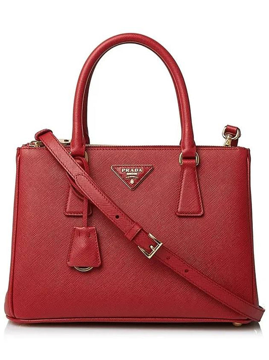 Galleria Saffiano Leather Medium Tote Bag Red - PRADA - BALAAN.