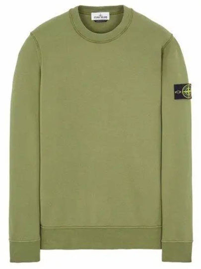 Wappen Patch Crew Neck Sweatshirt Green - STONE ISLAND - BALAAN 2