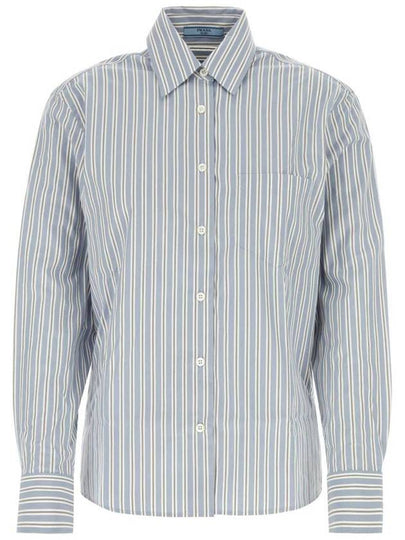 striped pop line shirt blue - PRADA - BALAAN 2