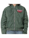 3D Logo Patch Pocket Bomber Jacket Dark Khaki - KENZO - BALAAN 2