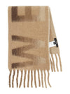 Esedra Scarf Beige - MAX MARA - BALAAN 2