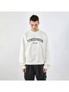 Graffiti Sweatshirt Sweatshirt Ivory - VOYONN - BALAAN 5