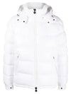 Maya Short Down Padding White - MONCLER - BALAAN 2