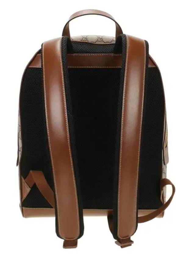 Interlocking GG Backpack Beige - GUCCI - BALAAN 4