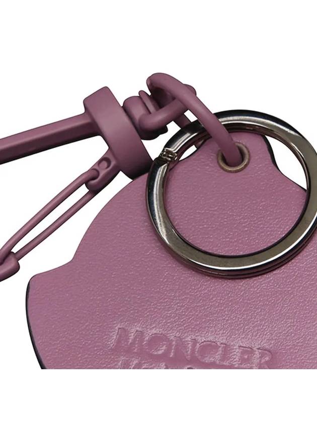 Genius Logo Keyring Purple 6F000 06 M2489 61A - MONCLER - BALAAN 4