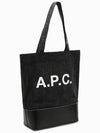 Axel tote bag black - A.P.C. - BALAAN 5