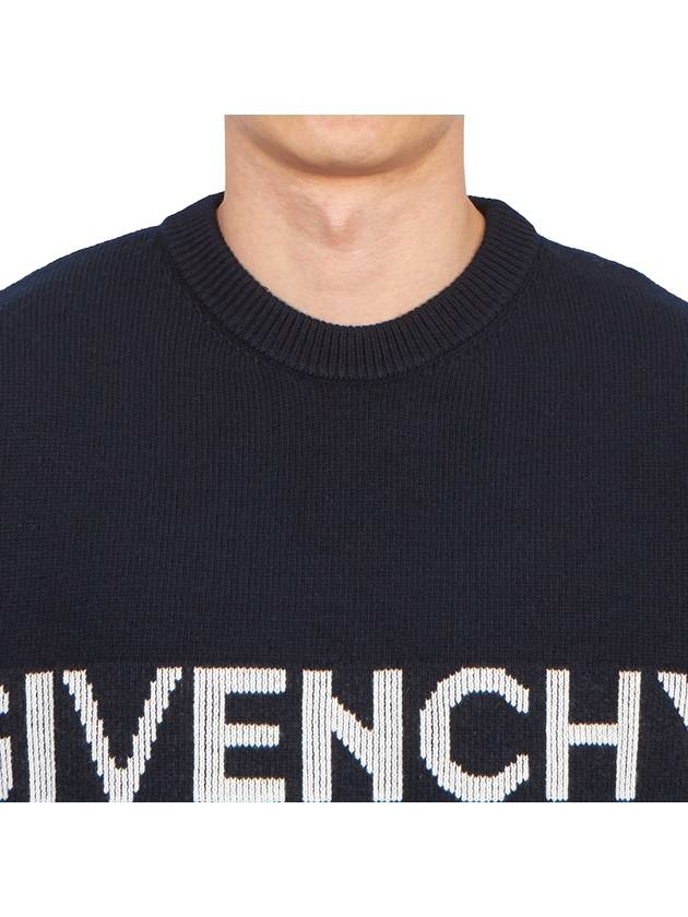 Sweater BM90QP4YH4 409 NAVY RED - GIVENCHY - BALAAN 6