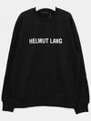 Core Crew Neck Logo Sweatshirt Black - HELMUT LANG - BALAAN 4