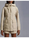 Leandro Parka Beige - MONCLER - BALAAN 3