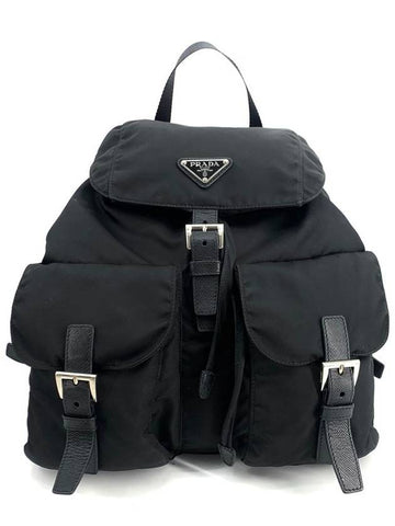 Re nylon triangle logo backpack medium 1BZ811 - PRADA - BALAAN 1