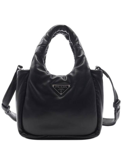 Small Padded Soft Nappa Leather Mini Bag Black - PRADA - BALAAN 2