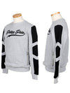 HM632449 000 1046 Melange Gray Black Patch Sweatshirt - PHILIPP PLEIN - BALAAN 2
