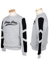 HM632449 000 1046 Melange Gray Black Patch Sweatshirt - PHILIPP PLEIN - BALAAN 1