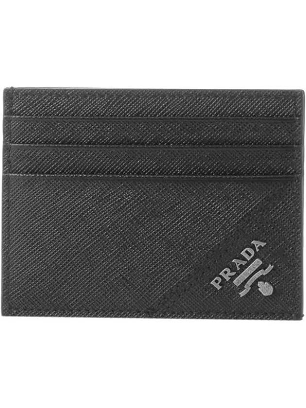 Saffiano Leather Card Wallet Black - PRADA - BALAAN 2