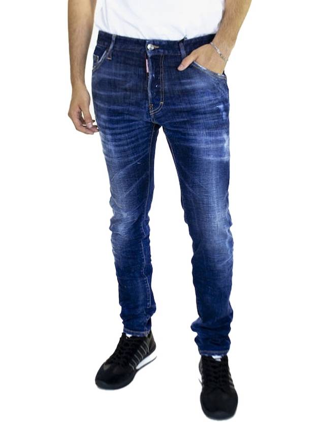 Men's Dark Crinkle Daisy Wash Cool Guy Jeans Blue - DSQUARED2 - BALAAN 6