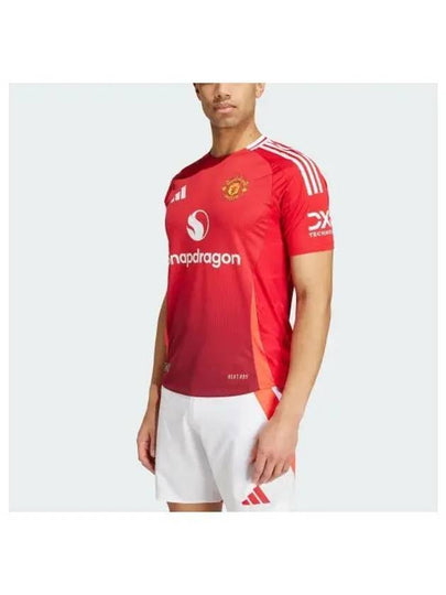 Manchester United Short Sleeve T-Shirt Red - ADIDAS - BALAAN 2