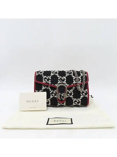 401231 Crossbody Bag - GUCCI - BALAAN 1