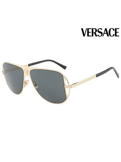 Eyewear Boeing Metal Sunglasses Gold - VERSACE - BALAAN 2