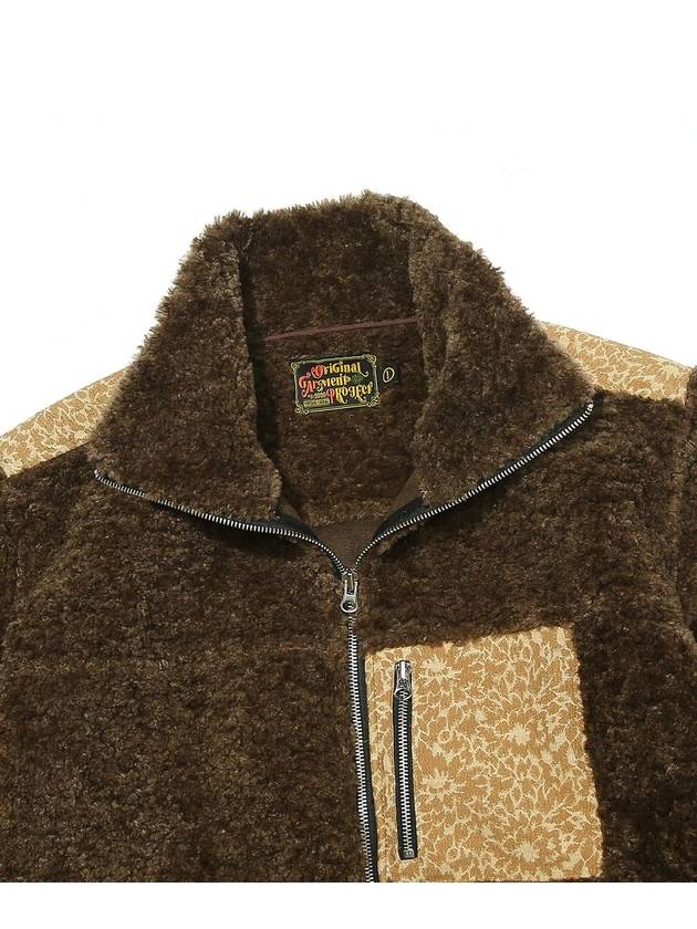 paisley patch sherpa fleece zip-up jacket khaki - OGARP - BALAAN 4