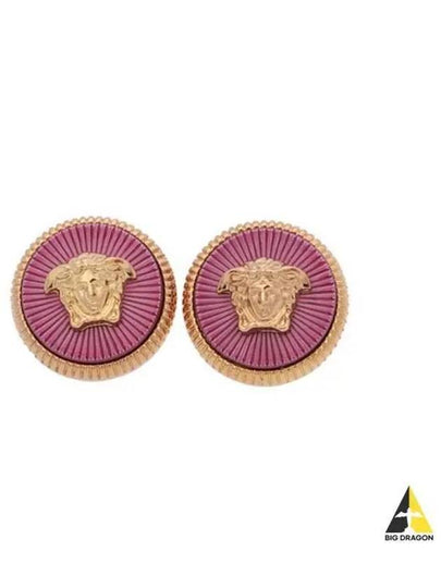 Medusa Biggie Earrings Pink - VERSACE - BALAAN 2