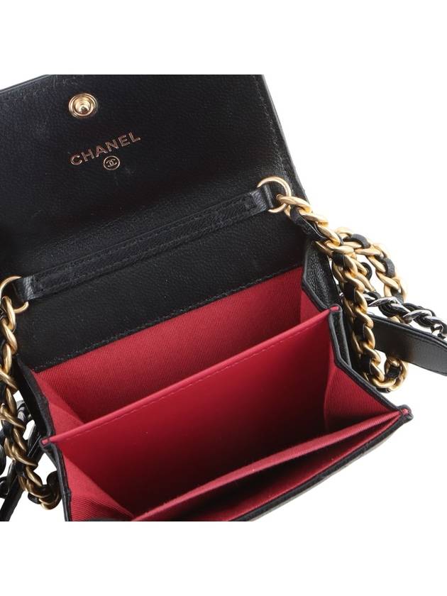 AP1787 Flap 19 Chain Coin Purse Cross Bag Department Store Invoice 33424 1 - CHANEL - BALAAN 7