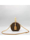 M43514 2 WAY bag - LOUIS VUITTON - BALAAN 2