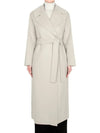 Olivia Wool Single Coat Ecru - MAX MARA - BALAAN 2