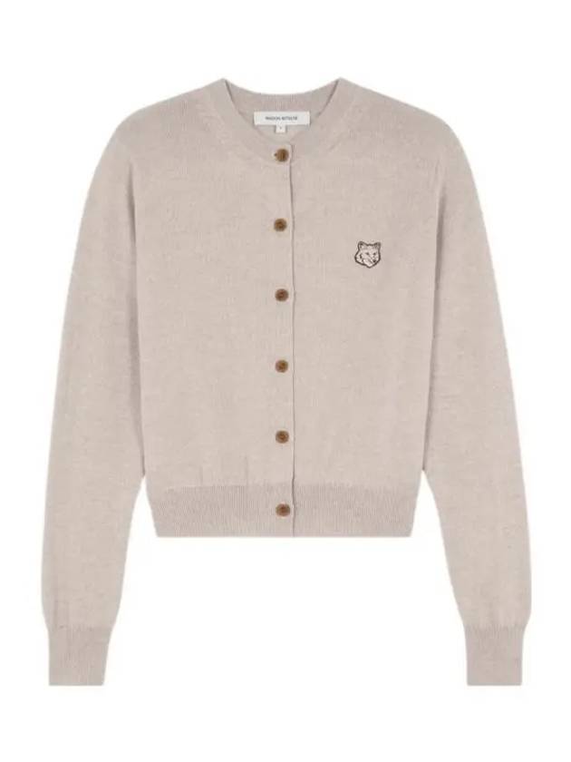 Bold Fox Head Patch Regular Cardigan Beige Melange - MAISON KITSUNE - BALAAN 2