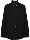 Embroidery Pony Logo Poplin Long Sleeve Shirt Black - POLO RALPH LAUREN - BALAAN 1