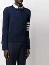 Diagonal Striped Mohair Wool Knit Top Navy - THOM BROWNE - BALAAN 4