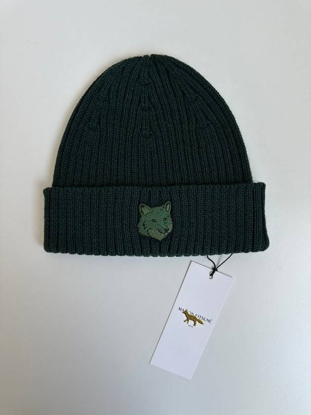 Maison Kitsune Beanie MM06111KT1022 Ranger Green ONE SIZE - MAISON KITSUNE - BALAAN 1