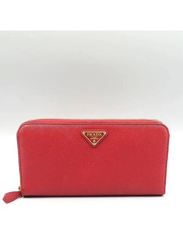 1ML506 long wallet - PRADA - BALAAN 2