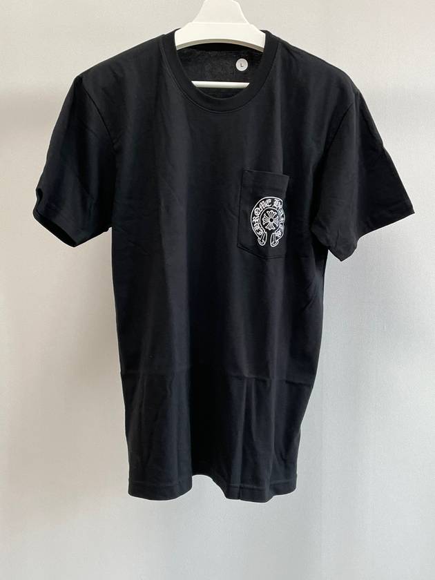 Los Angeles Horseshoe Short Sleeve T-Shirt Black - CHROME HEARTS - BALAAN 3